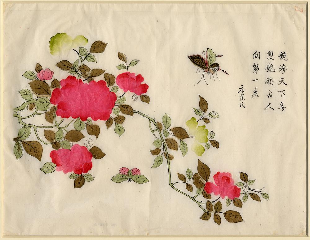 图片[1]-print BM-1906-1128-0.21-China Archive